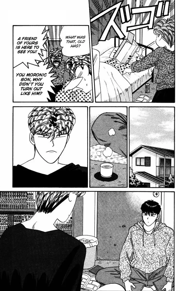 Kyou Kara Ore Wa!! Chapter 319 7